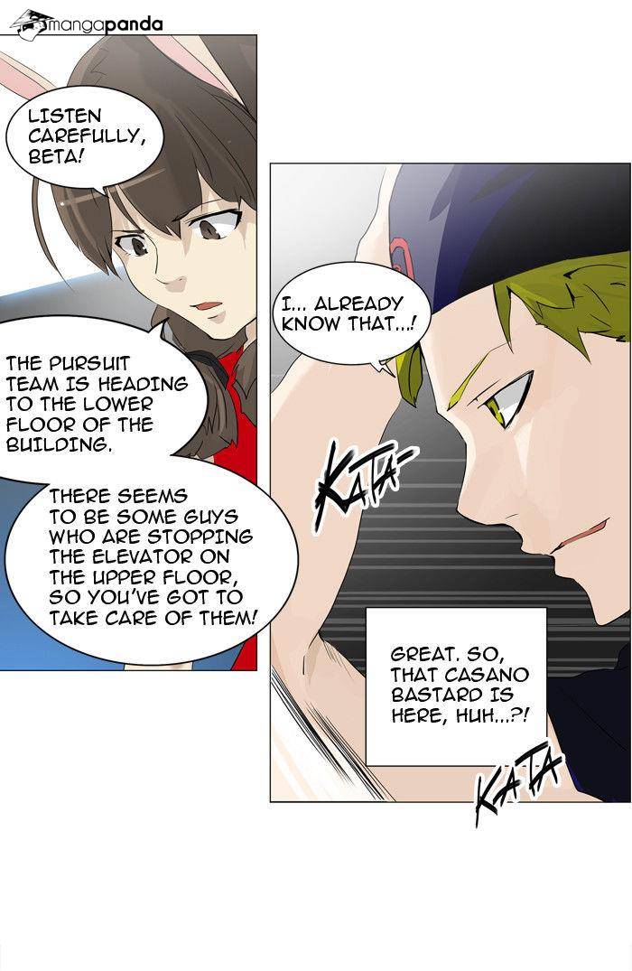 Tower of God Chapter 213 image 31